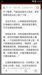 金沙国际官网APP